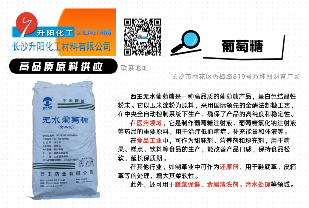 25d2ee456a63dae01791b5cf436070de.png