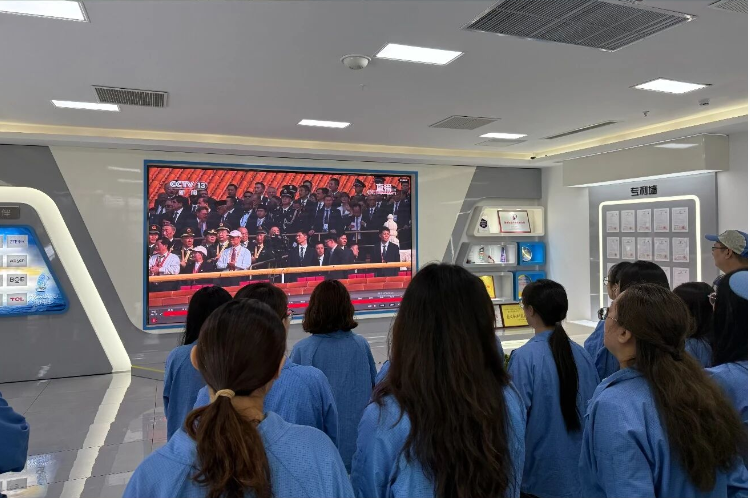 致敬偉大抗戰勝利80周年！利普芯微電子集體觀(guān)看震撼閱兵，汲取奮進(jìn)力量